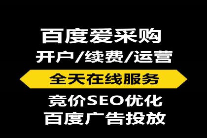 信息流广告代理案例：如何提升广告效果